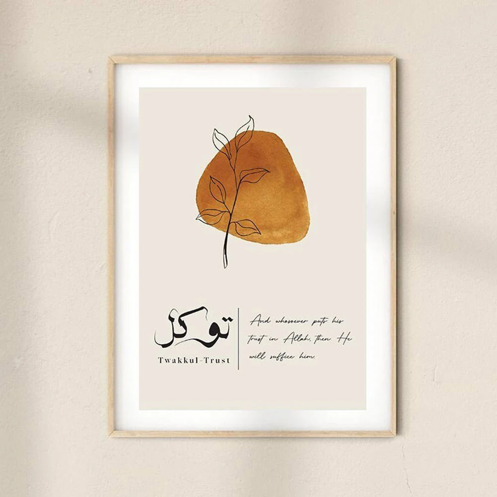 Islamic Arabic Calligraphy Wall Art Posters – Tawakkul, Sabr & Dua Prints