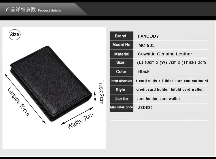 Genuine Leather Card Wallet – Slim Credit & ID Holder