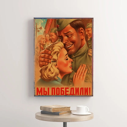 Soviet USSR Vintage Poster Wall Art Print – Retro CCCP Canvas Decor