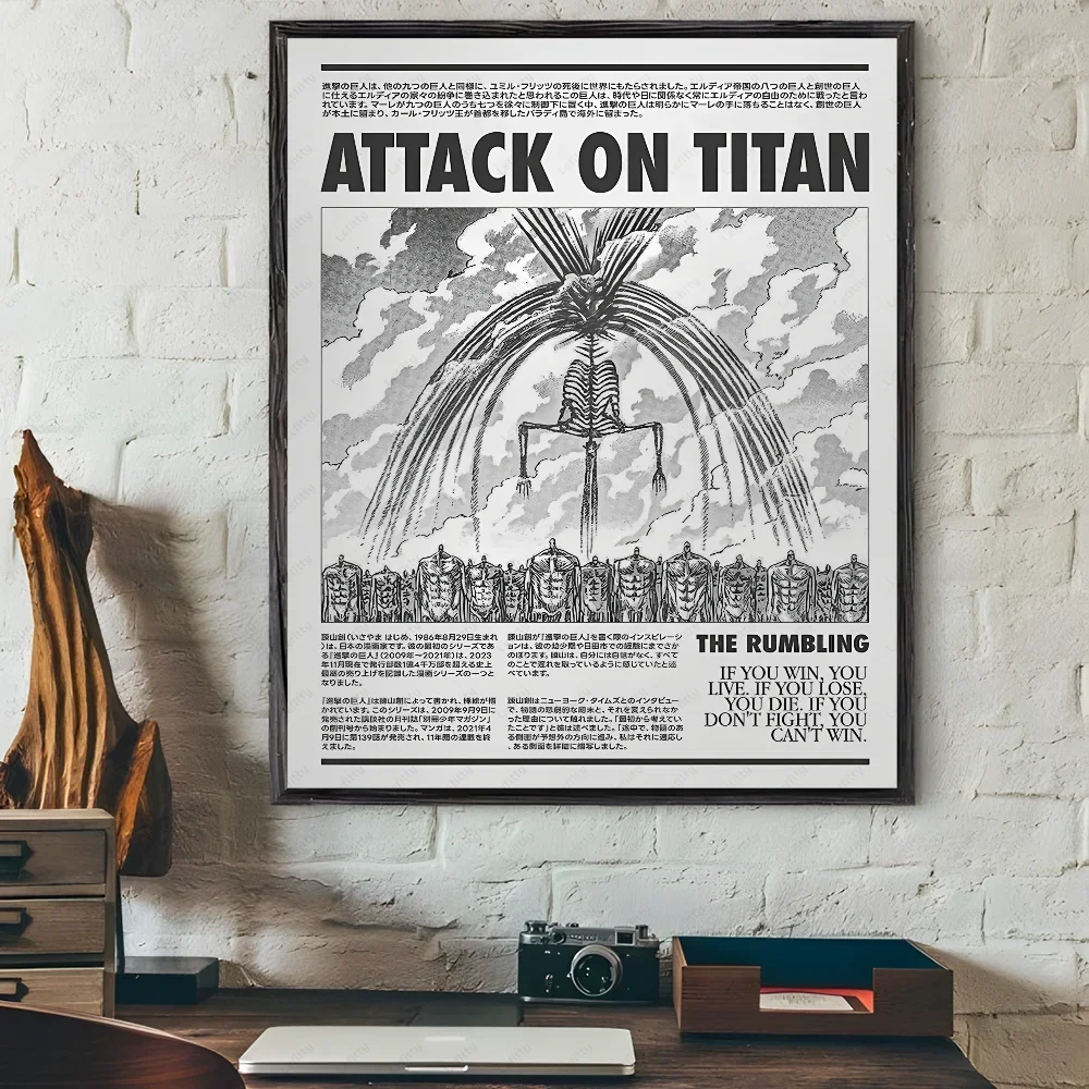 Attack on Titan Manga Poster – Waterproof Self-Adhesive Wall Art