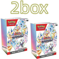 2box-4