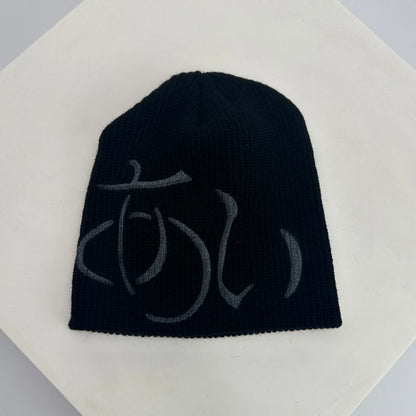 Gothic Knit Beanie – Y2K Dark Aesthetic Winter Hat