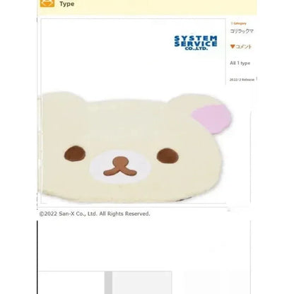 Cute Bear Plush Rug – Anti-Slip Kawaii Bedroom Carpet