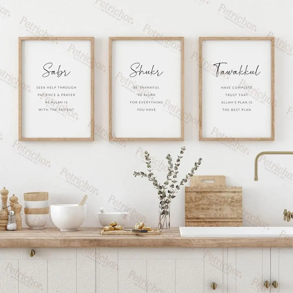 Sabr Shukr Tawakkul Islamic Wall Art Poster – Muslim Quote Print