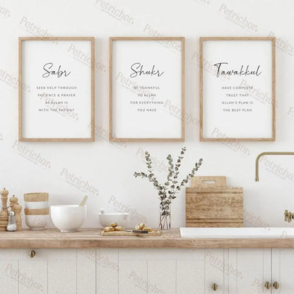 Sabr Shukr Tawakkul Islamic Wall Art Poster – Muslim Quote Print