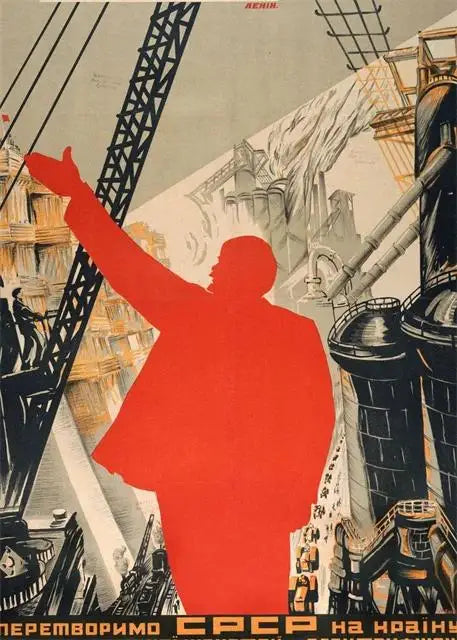 Vintage Soviet USSR Travel Poster Retro Russian Wall Art Print