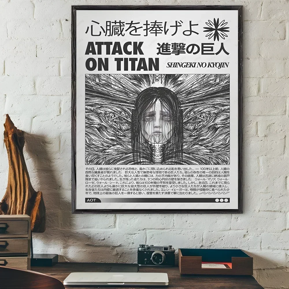 Attack on Titan Manga Poster – Waterproof Self-Adhesive Wall Art