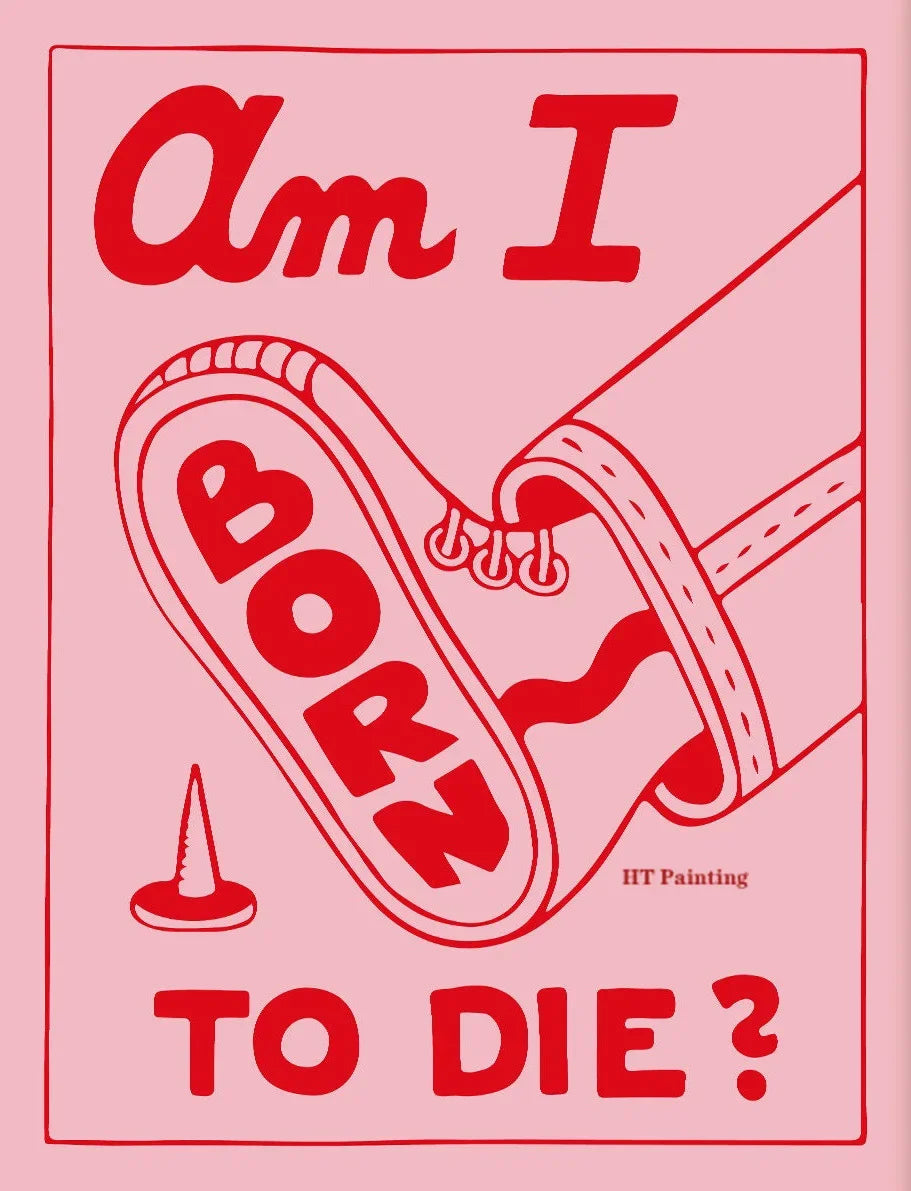 Lana Del Rey Born to Die Lyrics Poster – Music Wall Art Print