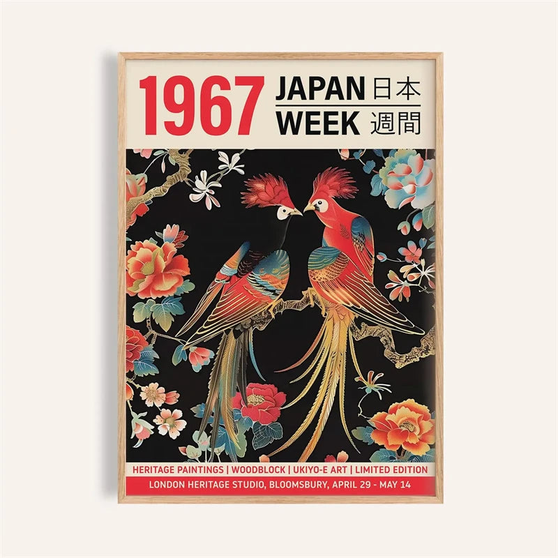 Japanese Ukiyo-E Vintage Poster Print – Retro Wall Art