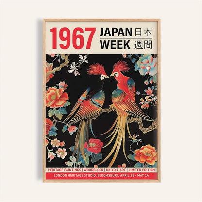 Japanese Ukiyo-E Vintage Poster Print – Retro Wall Art