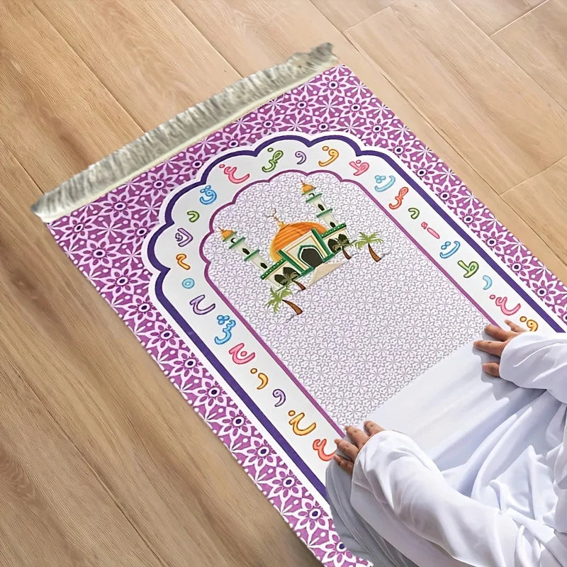 Kids Islamic Prayer Rug – Colorful Cartoon Mosque Mat, Non-Slip