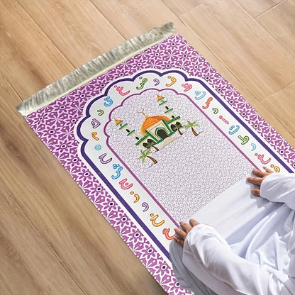 Kids Islamic Prayer Rug – Colorful Cartoon Mosque Mat, Non-Slip