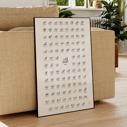 99 Names of Allah Wall Art Poster – Asmaul Husna Islamic Calligraphy Print