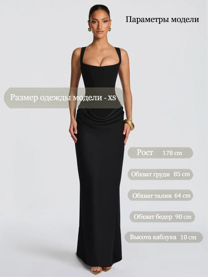 Women's Slim Maxi Dress – Lace-Up Sleeveless Formal Gown