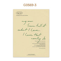 G569 3