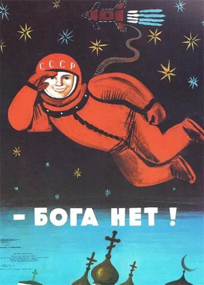 Vintage Soviet USSR Travel Poster Retro Russian Wall Art Print