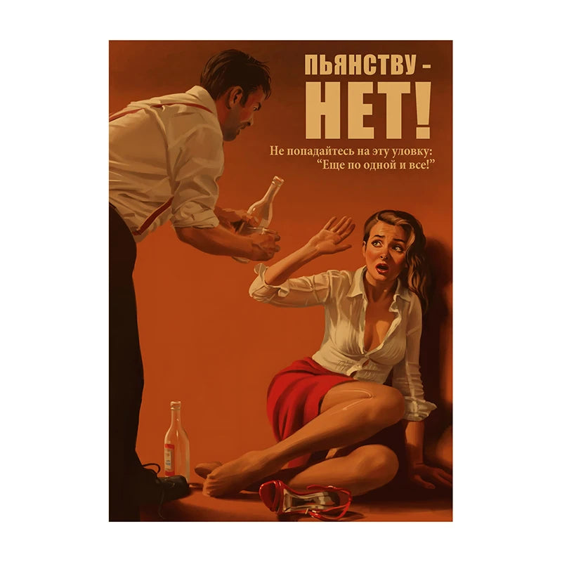 Soviet USSR Vintage Poster Wall Art Print – Retro CCCP Canvas Decor