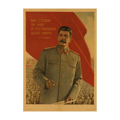 Soviet USSR Vintage Propaganda Poster – Stalin Portrait Retro Wall Art Print