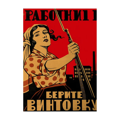 Soviet USSR Vintage Poster Wall Art Print – Retro CCCP Canvas Decor