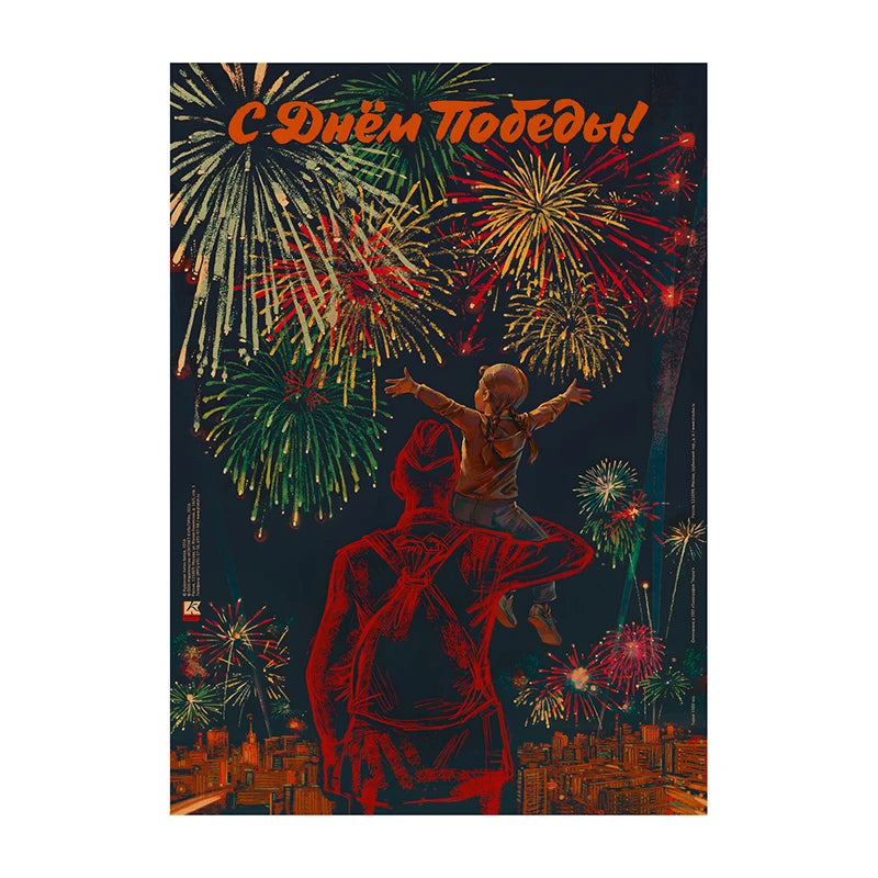 Soviet USSR Vintage Propaganda Poster – Stalin Portrait Retro Wall Art Print