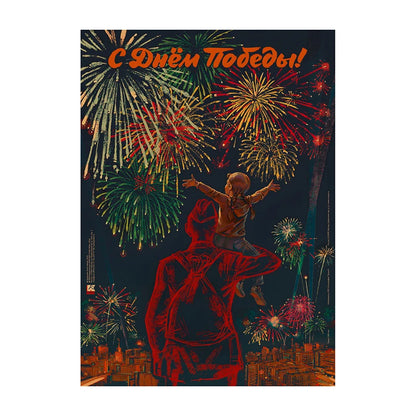 Soviet USSR Vintage Propaganda Poster – Stalin Portrait Retro Wall Art Print