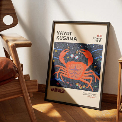 Yayoi Kusama Infinity Nets Poster – Abstract Wall Art Print Unframed