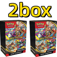 2box-2