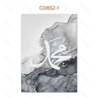 G852 1