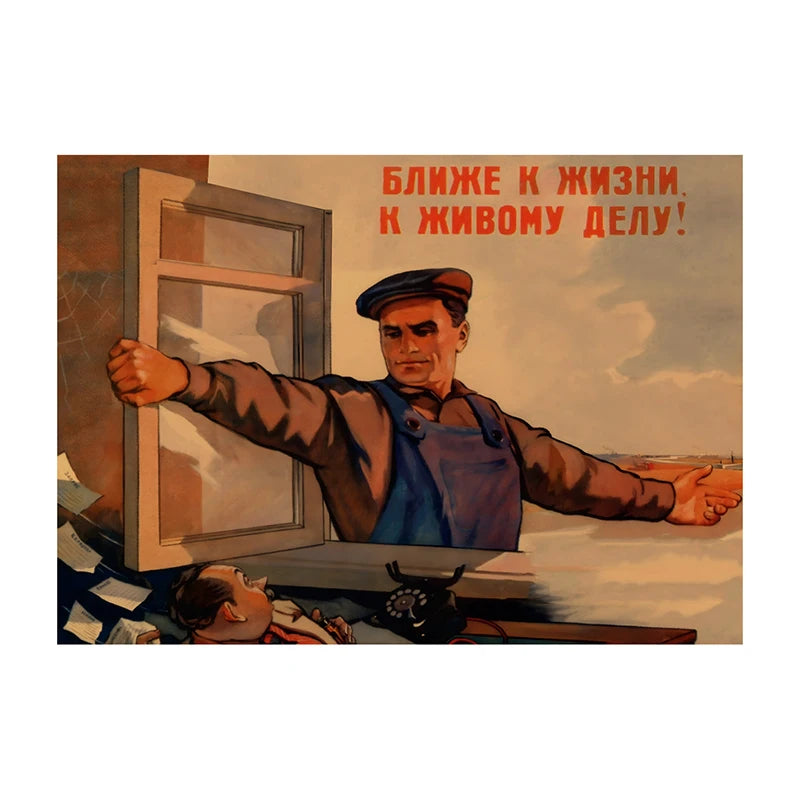 Soviet USSR Vintage Poster Wall Art Print – Retro CCCP Canvas Decor