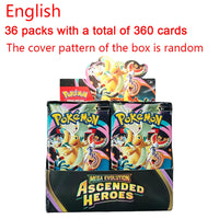1 box 36 packs 2