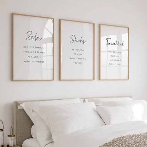 Sabr Shukr Tawakkul Islamic Wall Art Poster – Muslim Quote Print