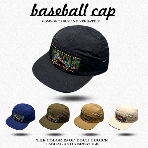 Mountain Adventure Embroidered 5-Panel Camp Cap – Quick-Dry Outdoor Hat