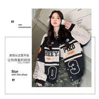 Apparel Style 2