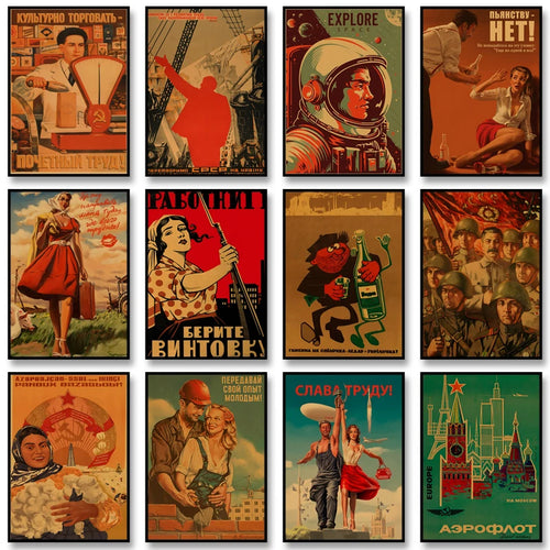 Soviet USSR Vintage Poster Wall Art Print – Retro CCCP Canvas Decor