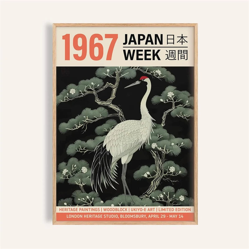 Japanese Ukiyo-E Vintage Poster Print – Retro Wall Art