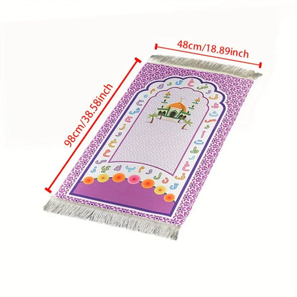 Kids Islamic Prayer Rug – Colorful Cartoon Mosque Mat, Non-Slip
