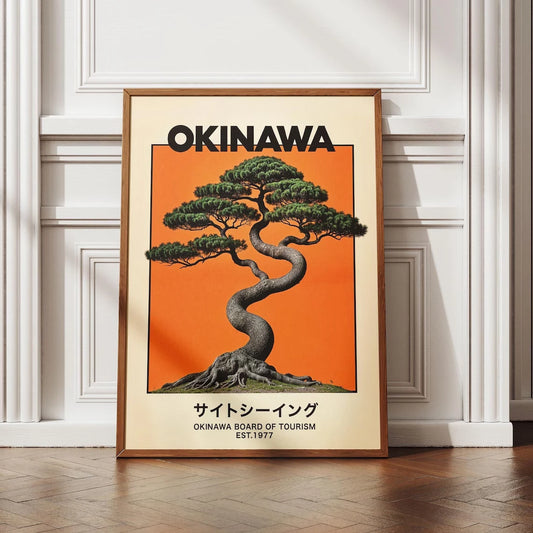 Okinawa Travel Poster – Japan Bonsai Tree Wall Art Print