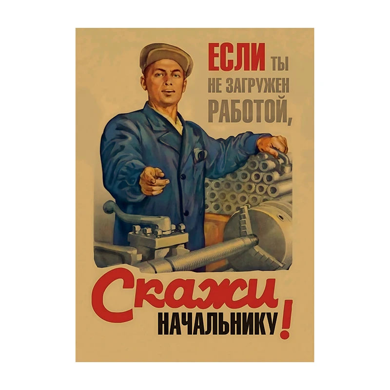 Soviet USSR Vintage Propaganda Poster – Stalin Portrait Retro Wall Art Print