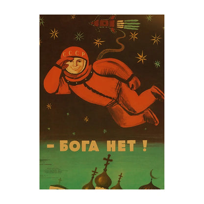 Soviet USSR Vintage Poster Wall Art Print – Retro CCCP Canvas Decor