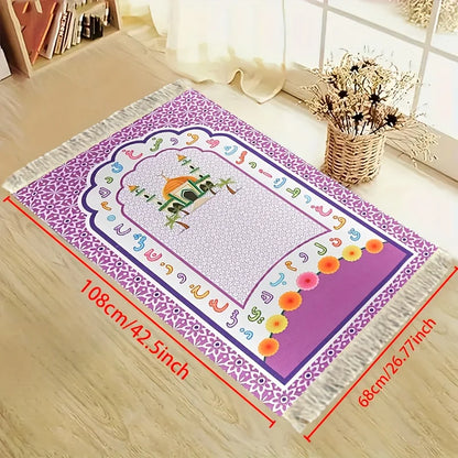 Kids Islamic Prayer Rug – Colorful Cartoon Mosque Mat, Non-Slip