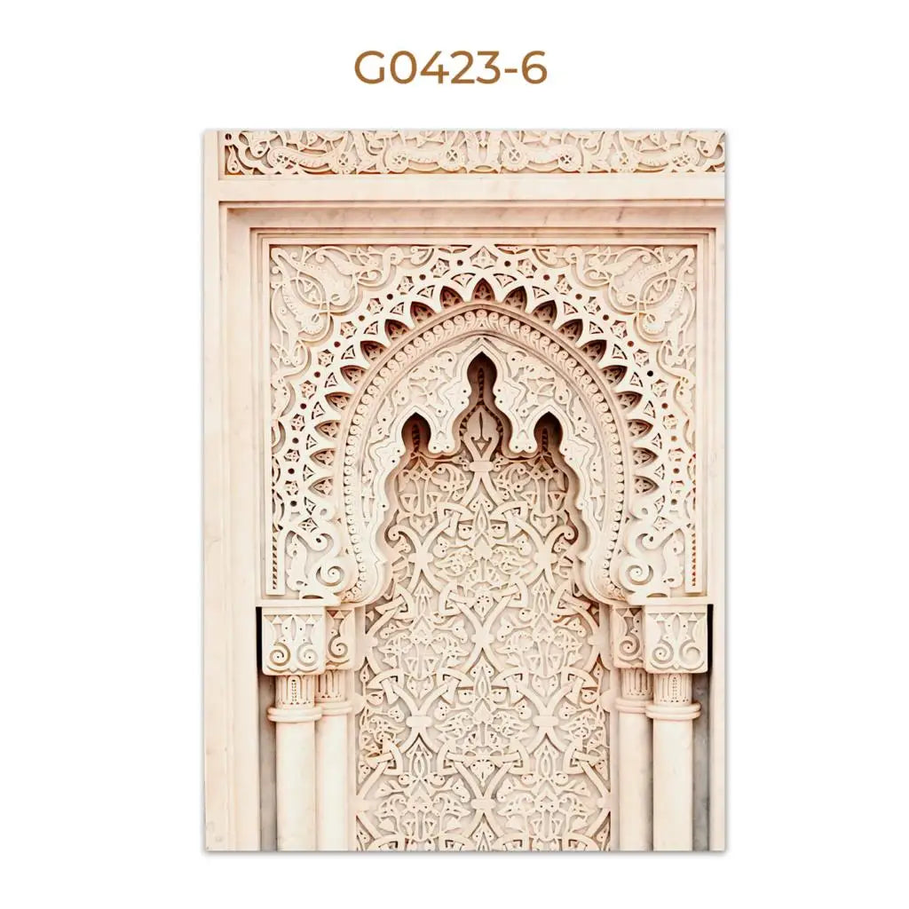 Islamic Calligraphy Wall Art Print – Arabic Quran Verse Poster