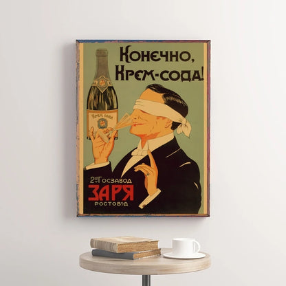 Soviet USSR Vintage Poster Wall Art Print – Retro CCCP Canvas Decor