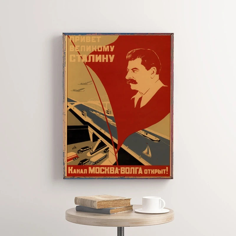 Soviet USSR Vintage Poster Wall Art Print – Retro CCCP Canvas Decor