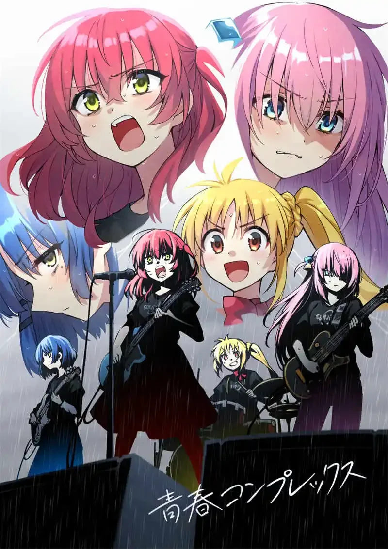 Bocchi the Rock Anime Poster Canvas Print – Kawaii Music Wall Art