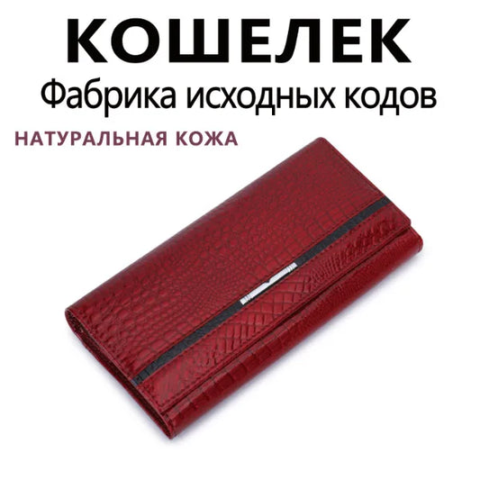 Alligator Pattern Genuine Leather Women's Long Wallet Clutch