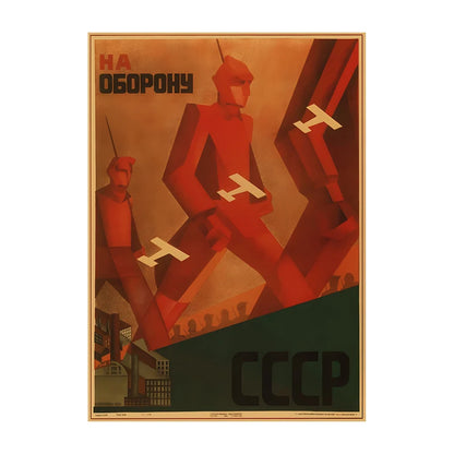 Soviet USSR Vintage Propaganda Poster – Stalin Portrait Retro Wall Art Print