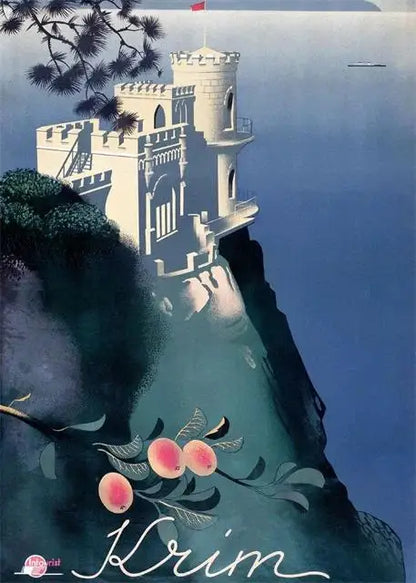 Vintage Soviet USSR Travel Poster Retro Russian Wall Art Print