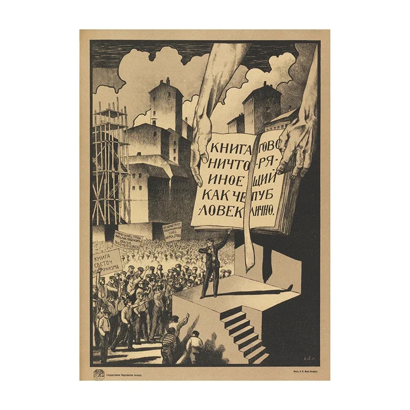 Soviet USSR Vintage Propaganda Poster – Stalin Portrait Retro Wall Art Print