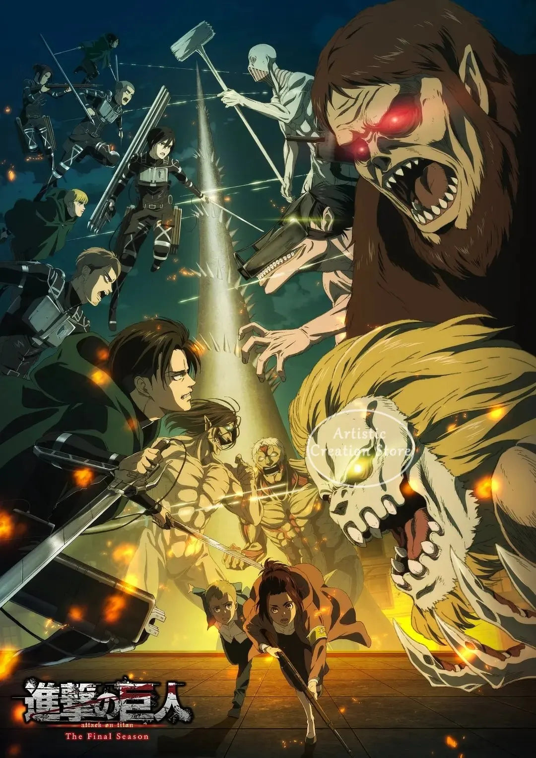 Attack Titan Canvas Poster – Attack on Titan Anime Wall Art