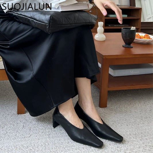 Women's Square Toe Pumps – Low Heel Slip-On Dress Shoes